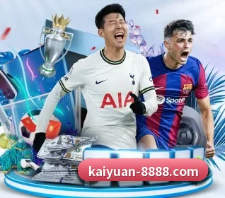 开元体育 APP(kaiyuan)